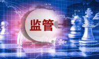南向资金今日净卖出4277亿港元