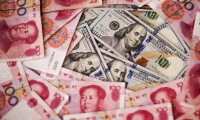 汇丰控股10月17日斥资165939万英镑回购2548万股